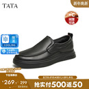 子通勤爸爸鞋 Tata他她商务休闲皮鞋 一脚蹬加绒男鞋 真皮软底鞋 男士