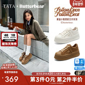 TATA他她黄油小熊联名女鞋 子GXV01CM5 加绒鞋 2025年新款 运动板鞋
