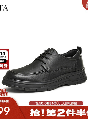 TATA他她商务增高皮鞋男士黑色软底通勤鞋爸爸鞋2025冬新71R26DM4