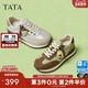 TATA他她水果派对德训鞋 CJH02AM6 透气休闲运动鞋 女新款 厚底阿甘鞋