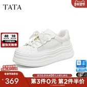 休闲百搭厚底板鞋 TATA他她女鞋 子G3U01BM6 小白鞋 时尚 2026夏季 新款