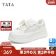 休闲百搭厚底板鞋 TATA他她女鞋 子G3U01BM6 小白鞋 时尚 2026夏季 新款
