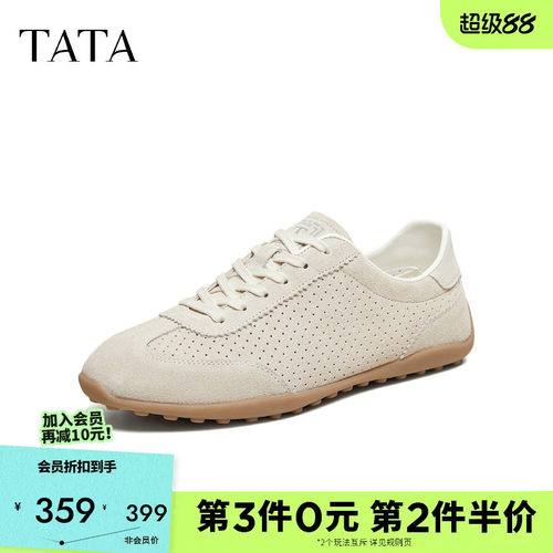 他她男鞋舒适百搭系带平底运动鞋