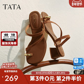 新款 TATA他她高跟一字带凉拖鞋 XPS01BT5 气质凉鞋 2025夏季 女鞋 法式