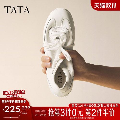TATA他她男鞋2026秋季新款老钱风薄底德训百搭休闲阿甘鞋QTH01CM6