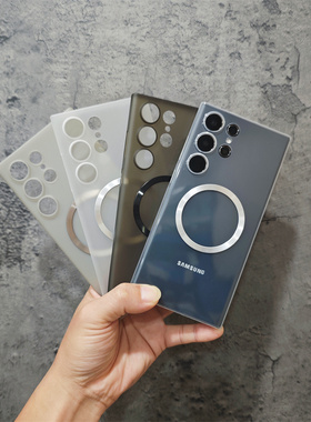 S25Ultra轻薄PP不变黄适用三星s24ultra磁吸手机壳s23高级磨砂s23u简约商务男外壳裸机手感