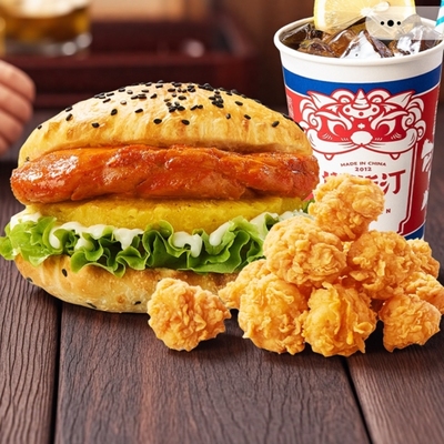 塔斯汀汉堡中国汉堡单人餐板烧凤梨堡鸡米花冰柠可乐代下自提