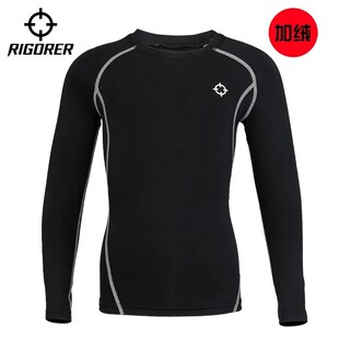 儿童准者紧身衣 篮球打底套装训练服健身衣秋冬运动压缩衣裤加绒