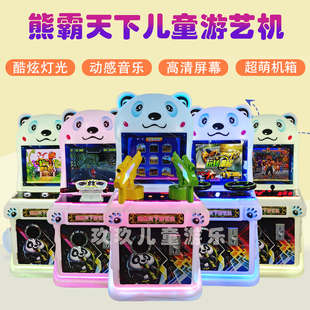 新款儿童投币赛车游戏机商用超市门口摆摊双人打枪电玩城娱乐设备