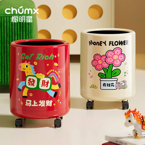 垃圾桶家用客厅厨房大容量高档高颜值双层卧室可移动办公室创意