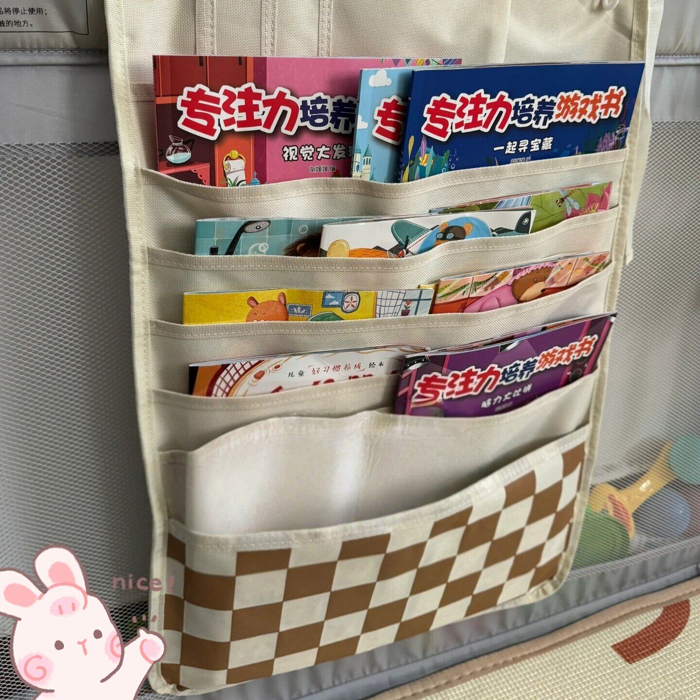 绘本收纳袋婴儿围栏宝宝牛津树图书教室书籍杂志A4储物袋床边挂袋