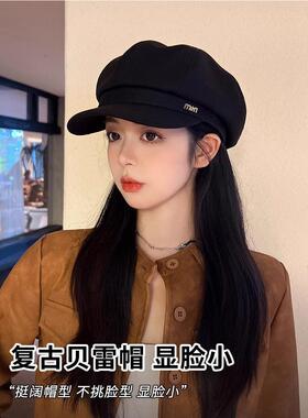 新款贝雷帽帽子女秋冬显脸小鸭舌八角帽大头围法式复古黑色报童潮