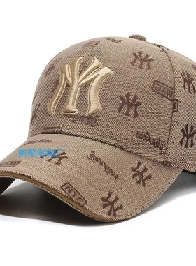 2025新款刺绣帽子男女通用韩版潮时尚鸭舌帽硬顶有型潮牌棒球帽