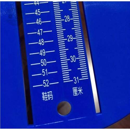 大号成人宝宝通用量脚器婴儿儿童