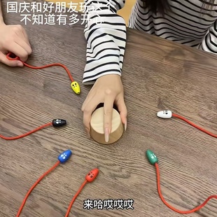 猫捉老鼠桌面游戏亲子互动捉虫游戏玩具专注力训练趣味聚会小游戏