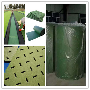 10mm足球场人造草坪人工草坪草皮xpe缓冲垫吸震垫减震