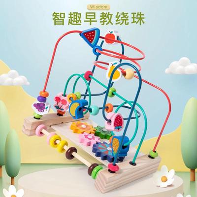 新木制水果动物认知绕珠迷宫套装男女孩动手动脑绕珠玩具
