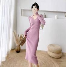 韩版中长款气质修身针织连衣裙女秋冬包臀一步裙简约打底毛衣长裙
