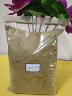 烟供六良药龙王散供粉薰香六良散上供下施三白三甜珍珠宝石500克