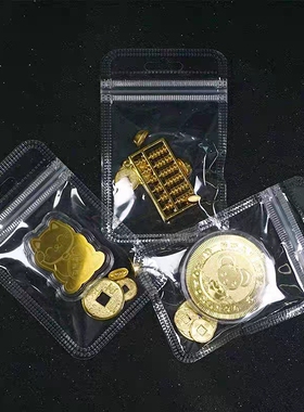 金算盘小铜钱招财猫小元宝包 diy水晶滴胶壳饰品配件