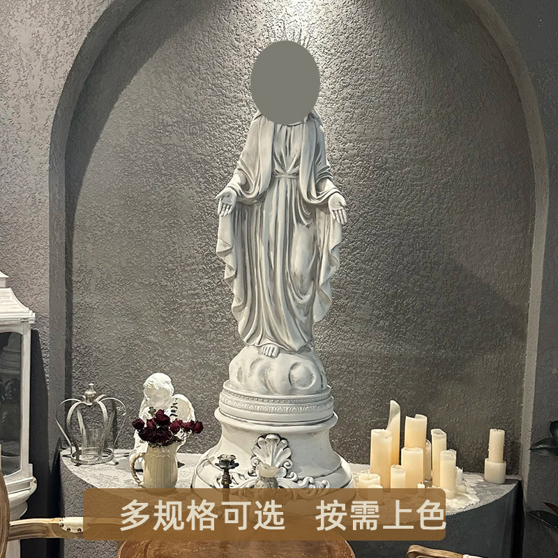 欧式复古慈悲人物雕塑酒吧密室咖啡厅装饰品雕像非石膏摆件工艺品