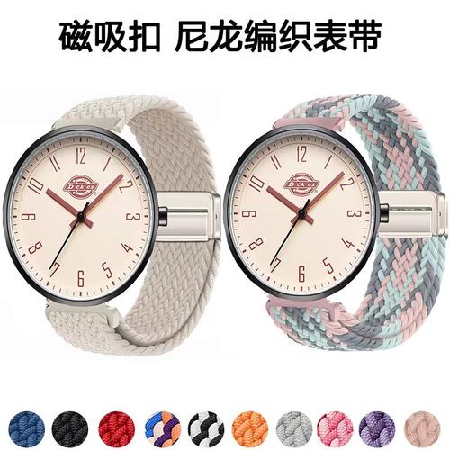 适用帝客Dickies表带CL523青少年