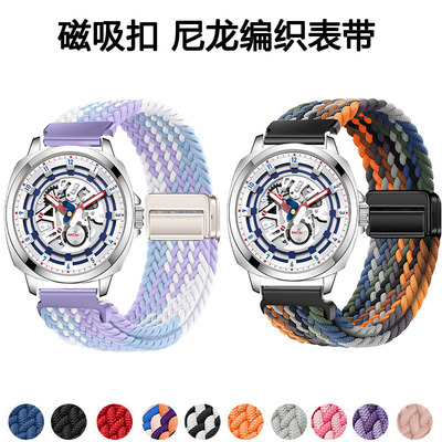 适用斐乐6551表带石英镂空男士腕表带初高中手表带运动尼龙编织