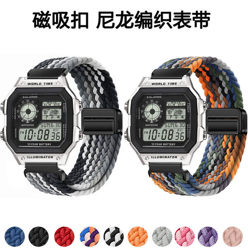 适用卡西欧ae1300小方块AE1200手表表带AQ-150W磁吸编织透气腕带