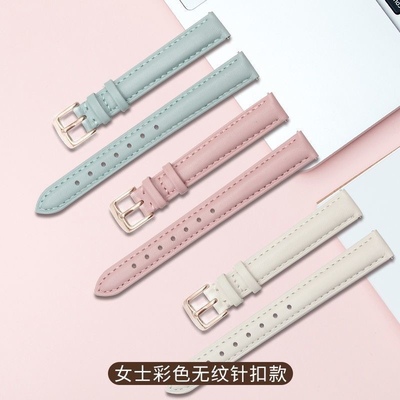 适用于Keep手环B4lite表带智能运动手环keepb4硅胶通用替换带女