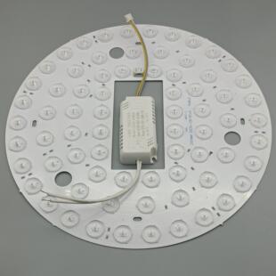 全光谱护眼led灯芯高光效替换光源 吸顶灯卧室书房风扇灯磁吸灯片