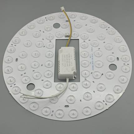 全光谱护眼led灯芯高光效替换光源 吸顶灯卧室书房风扇灯磁吸灯片