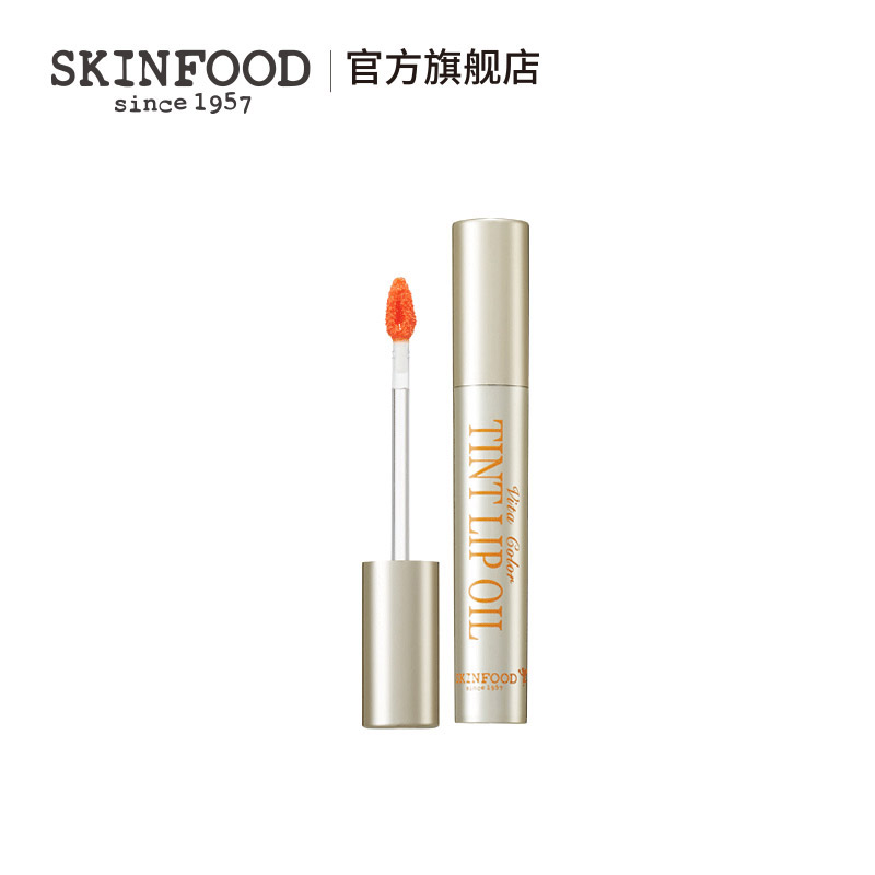 skinfood思亲肤 绝美玩色盈美染唇油 柔滑唇妆水润丰盈 多色可选