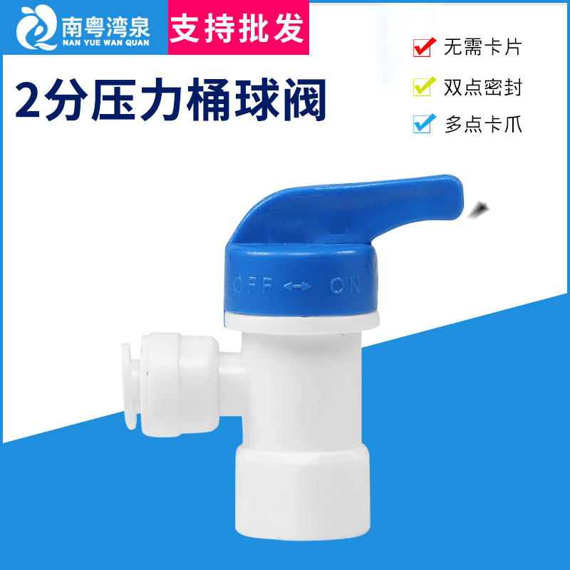 网友分享在meiguo.com的图片