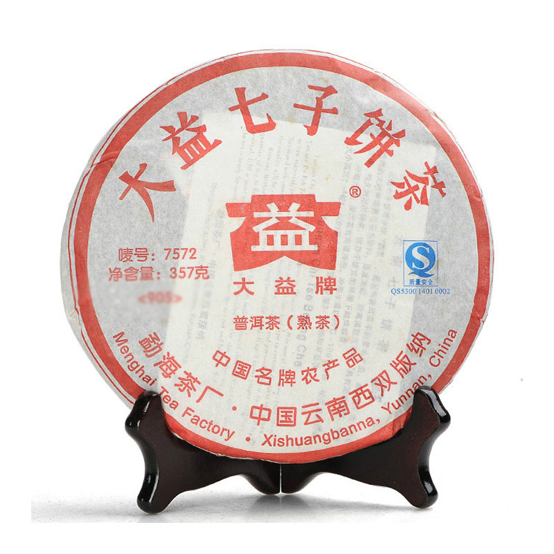 2009年大益 7572 熟茶普洱茶 357克/片 随机批次【熟茶标杆】图片