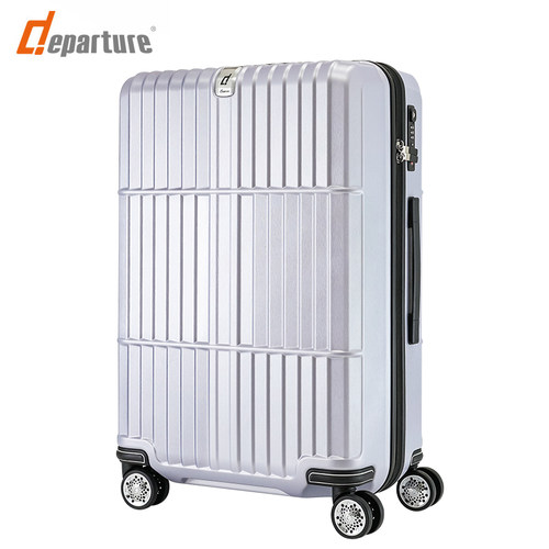 切面设计登机箱departure