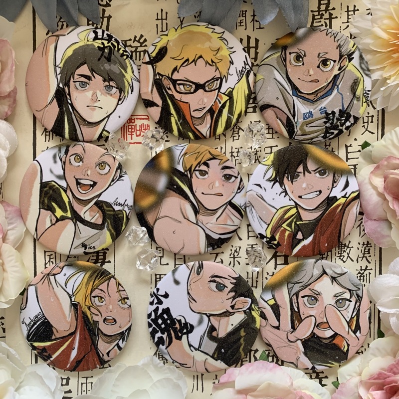 排球少年吧唧徽章影山飞雄日向翔阳西谷夕月岛萤动漫周边胸章