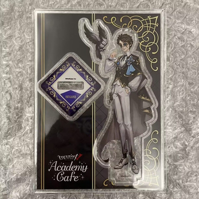 情人节宝石】第五人格游戏周边立牌亚克力宿伞先知囚徒约约入殓师