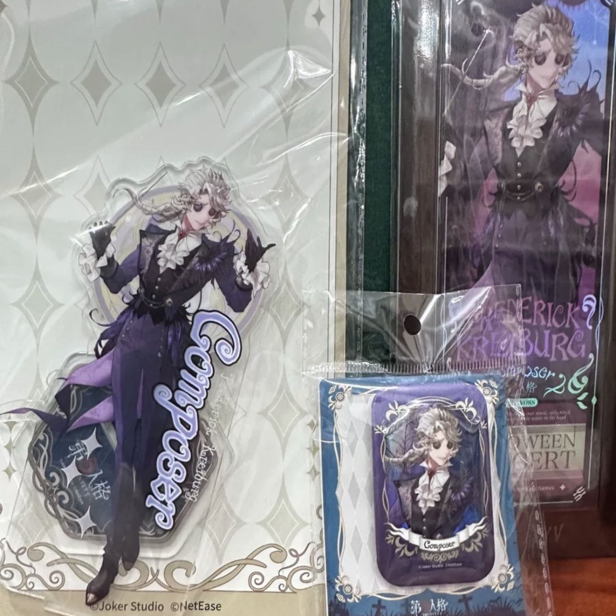 第五人格音乐会作曲家周边亚克力立牌款自制绝美高颜值