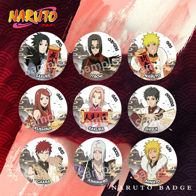火影忍者吧唧徽章漩涡鸣人宇智波鼬佐助水门卡卡西胸章动漫周边