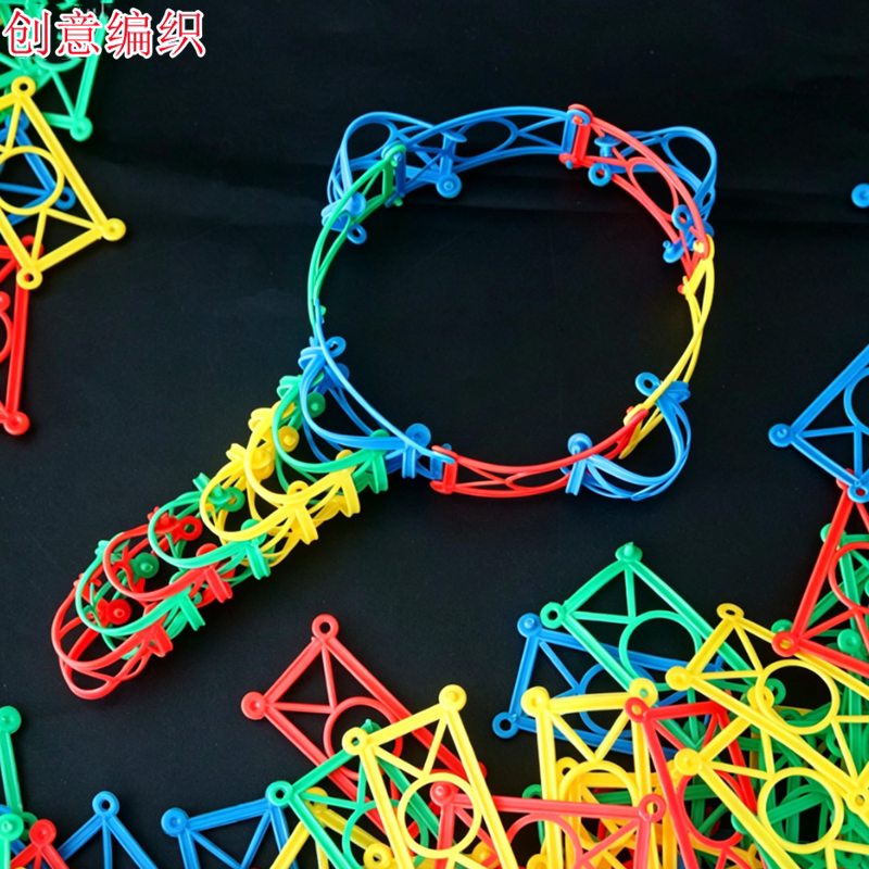 软体编织塑料拼插积木儿童拼装