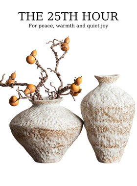 THE 25TH HOUR 中古陶瓷花瓶复古摆件高级感客厅插花桌面小众装饰