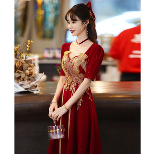 敬酒服新娘秋冬酒红色结婚晚礼服裙女回门高级感小个子订婚连衣裙
