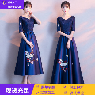 宴会晚礼服2026新款端庄气质长款大合唱团演出服学生主持人长裙女