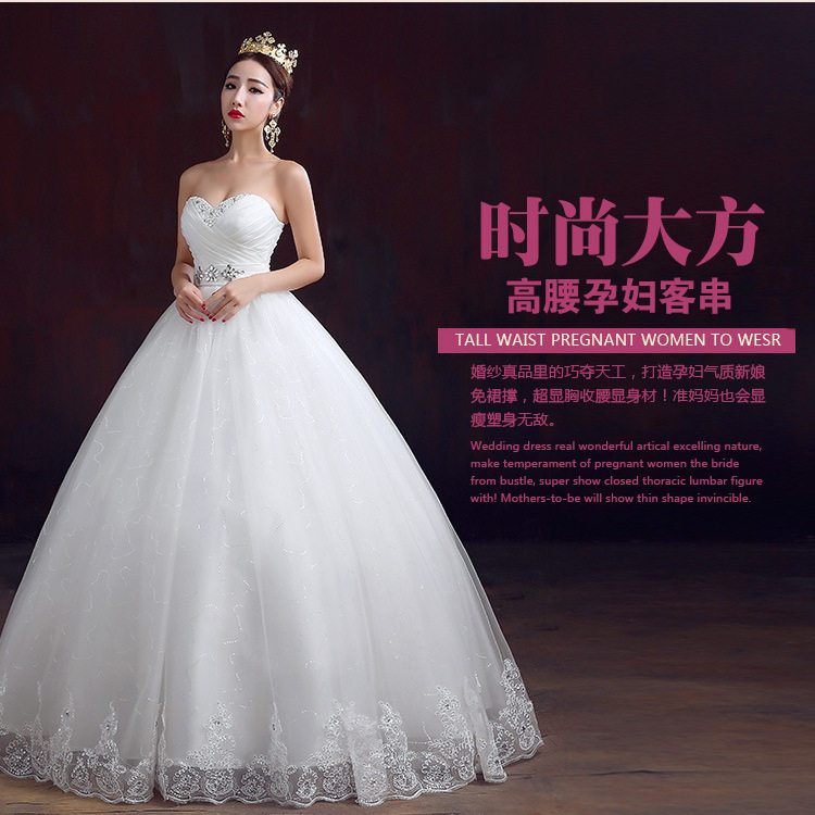 2026新款春季新娘结婚抹胸绑带齐地韩版时尚高腰显瘦婚纱女