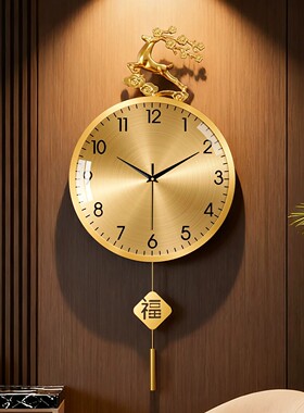 轻奢黄铜钟表挂墙2026新款转角创意客厅挂钟时尚家用简约现代大气
