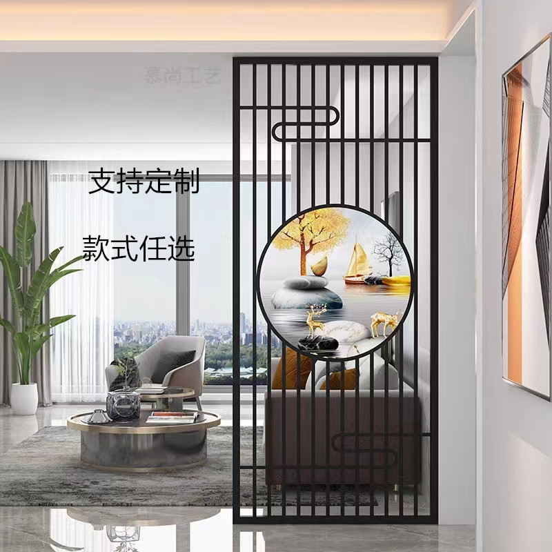 定制屏风隔断客厅简约轻奢格栅铁艺中式办公室不锈钢入户玄关镂空
