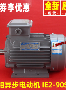 格力空调电动机SW750A\1100A\1500AL\3000A风机5500A\2200A\4000A