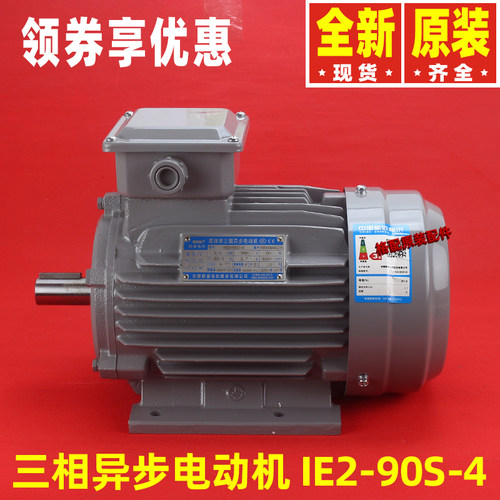 格力空调电动机SW750A\1100A\1500AL\3000A风机5500A\2200A\4000A