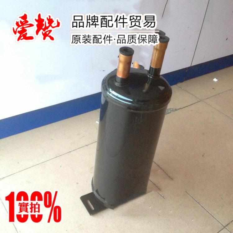 原装格力空调07425215 0742521501汽液分离器非储液罐冷媒雪种瓶