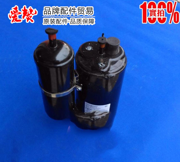 原装格力空调配件 00105052 压缩机 QXA-B16zF030A